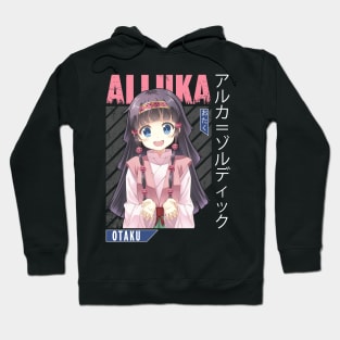 Alluka hoodie store